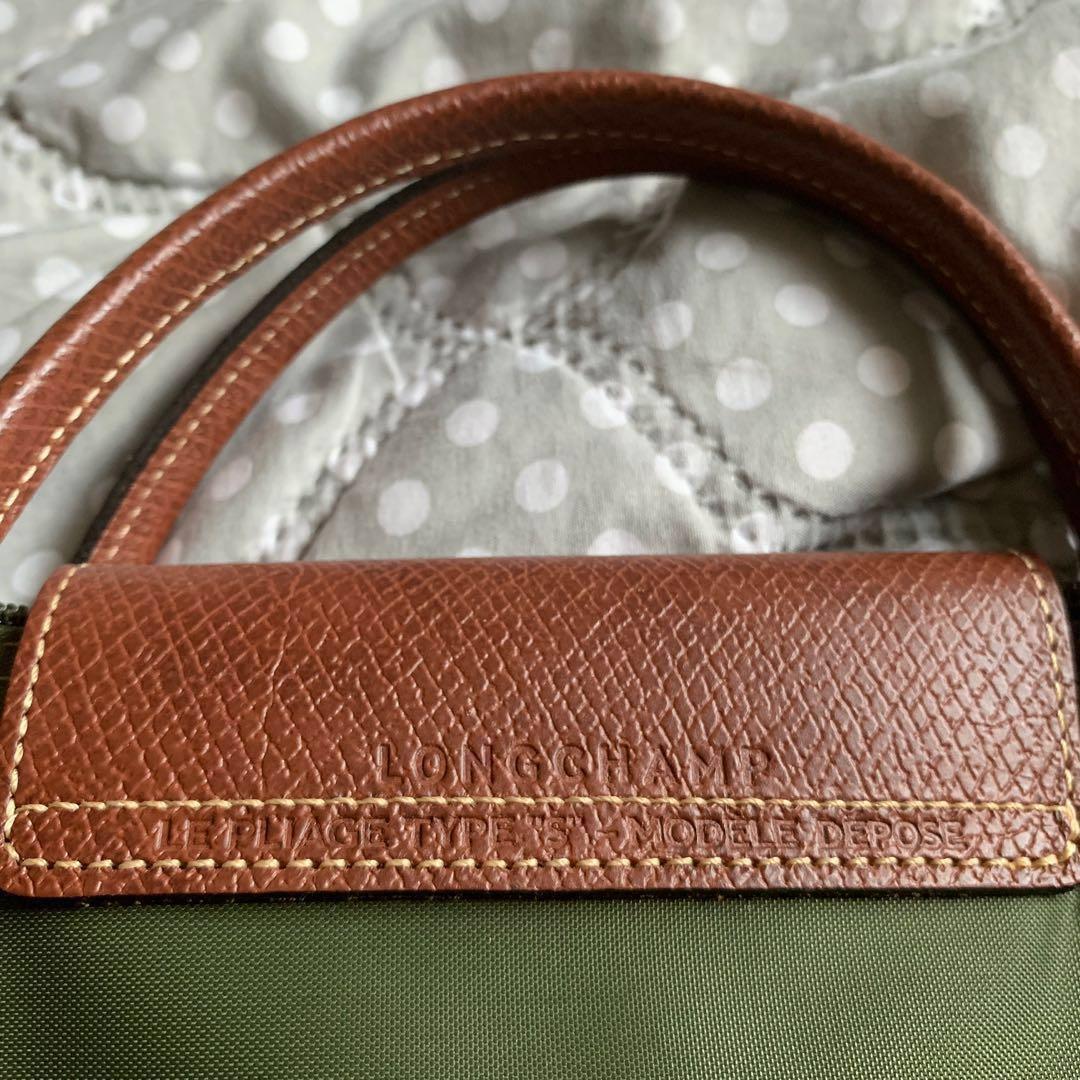 isetan longchamp