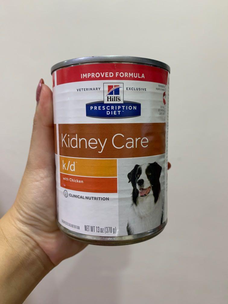 hills kidney dog food