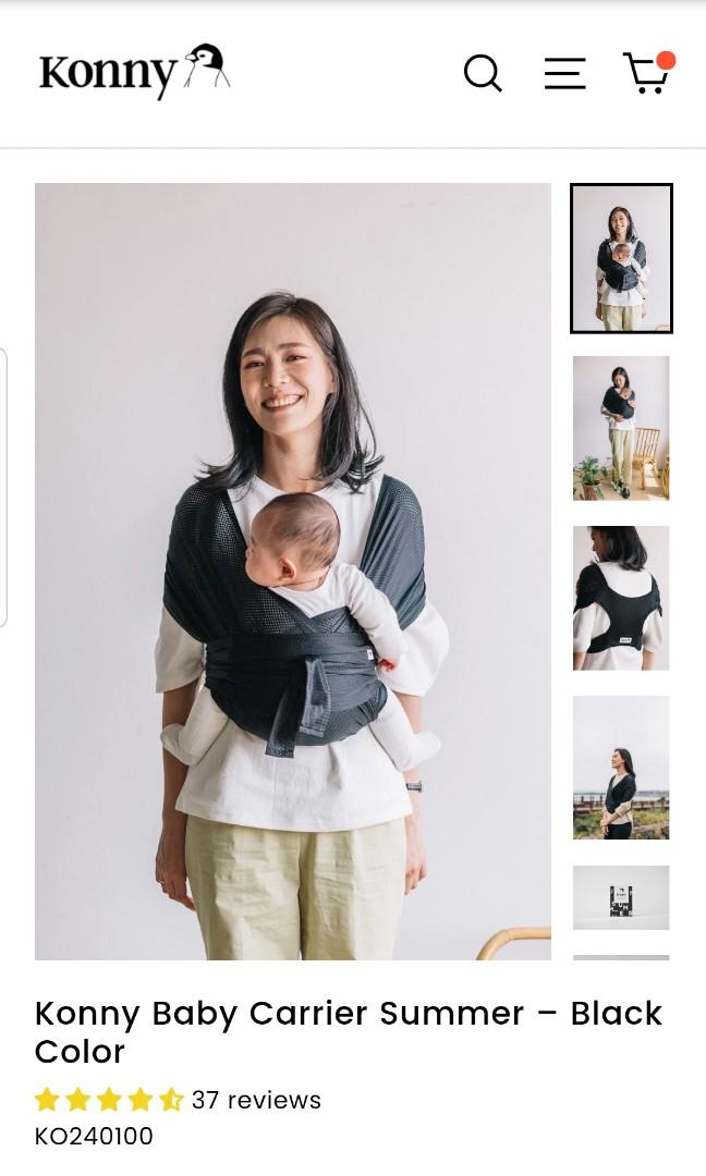 konny baby review