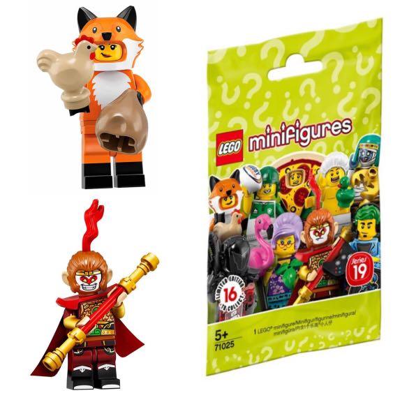 lego minifigures monkey king