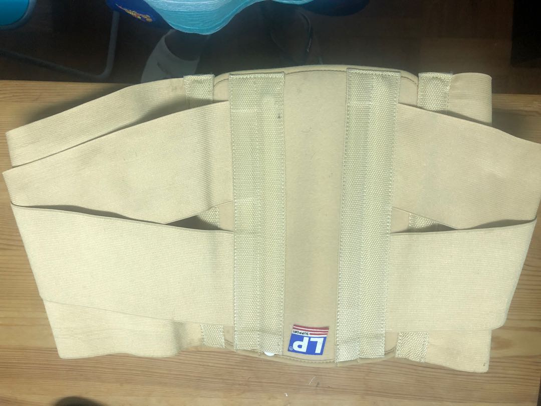 LP back support, Sports, Braces & Supports on Carousell
