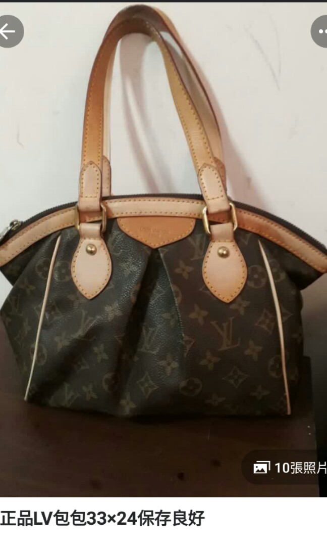 mojbutik.si - Izdelek: Original Louis Vuitton backpack