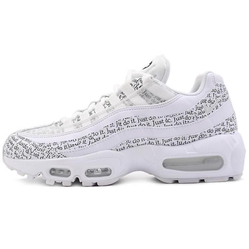 Nike air max 95 just do deals it mens