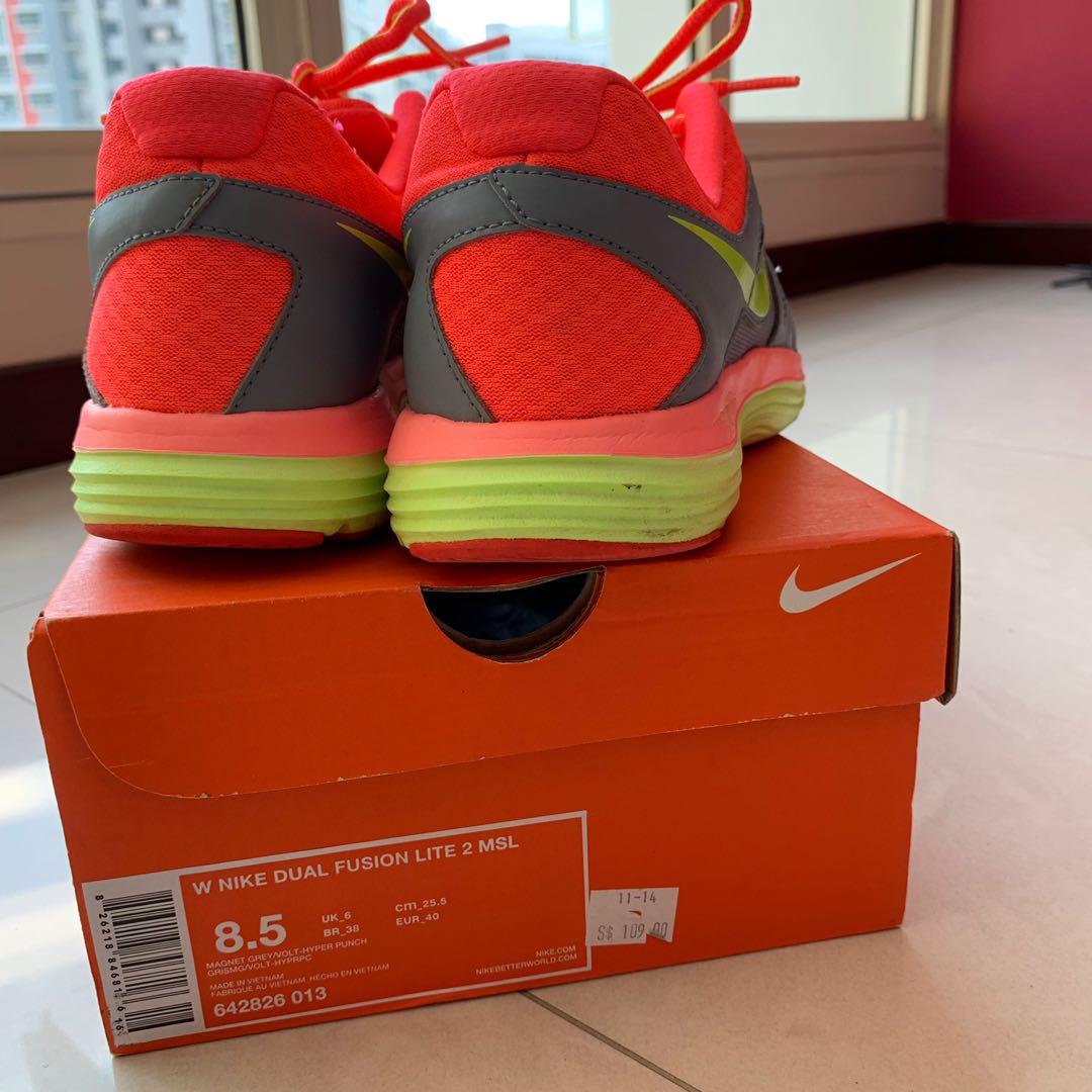 nike size 8.5