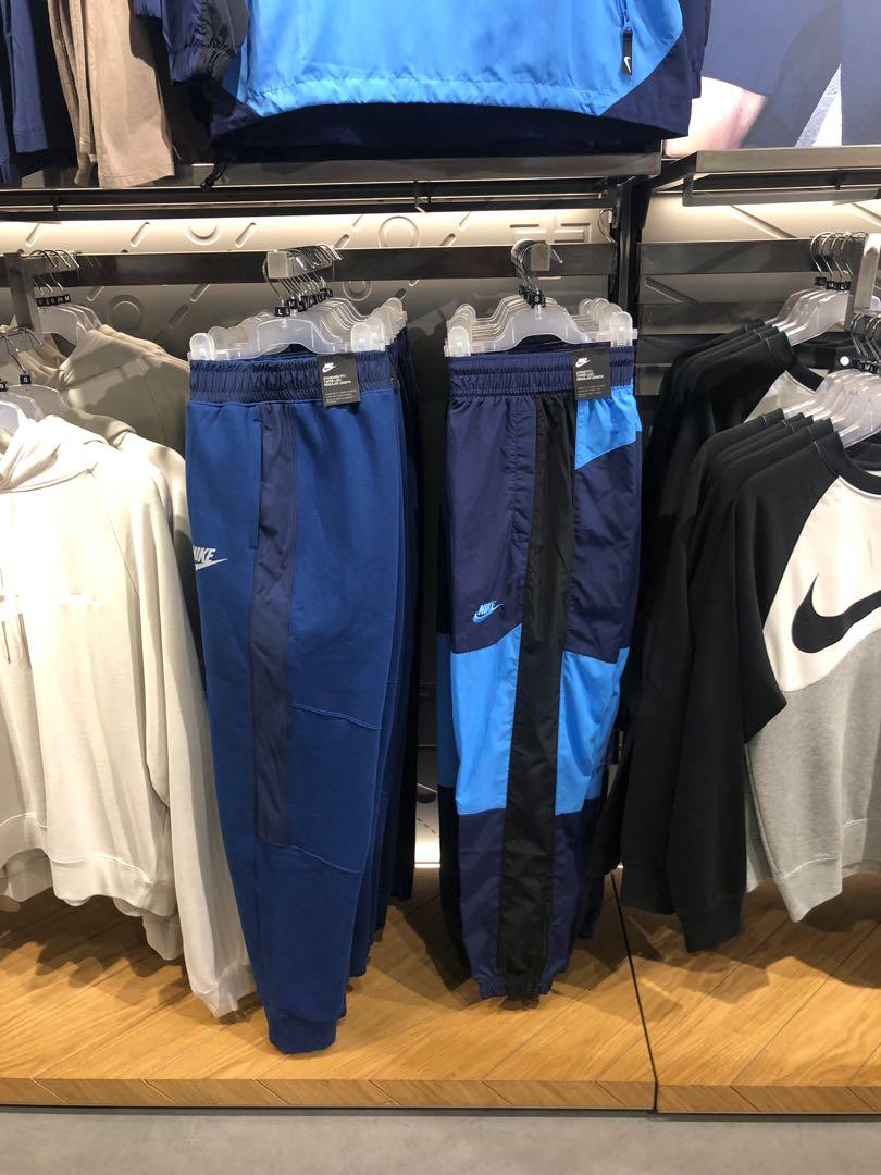 blue nike track pants