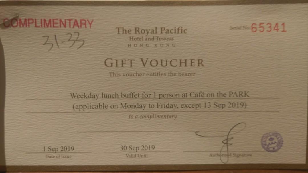 Royal pacific hotel lunch buffet coupon, 門票＆禮券, 兌換券 ...