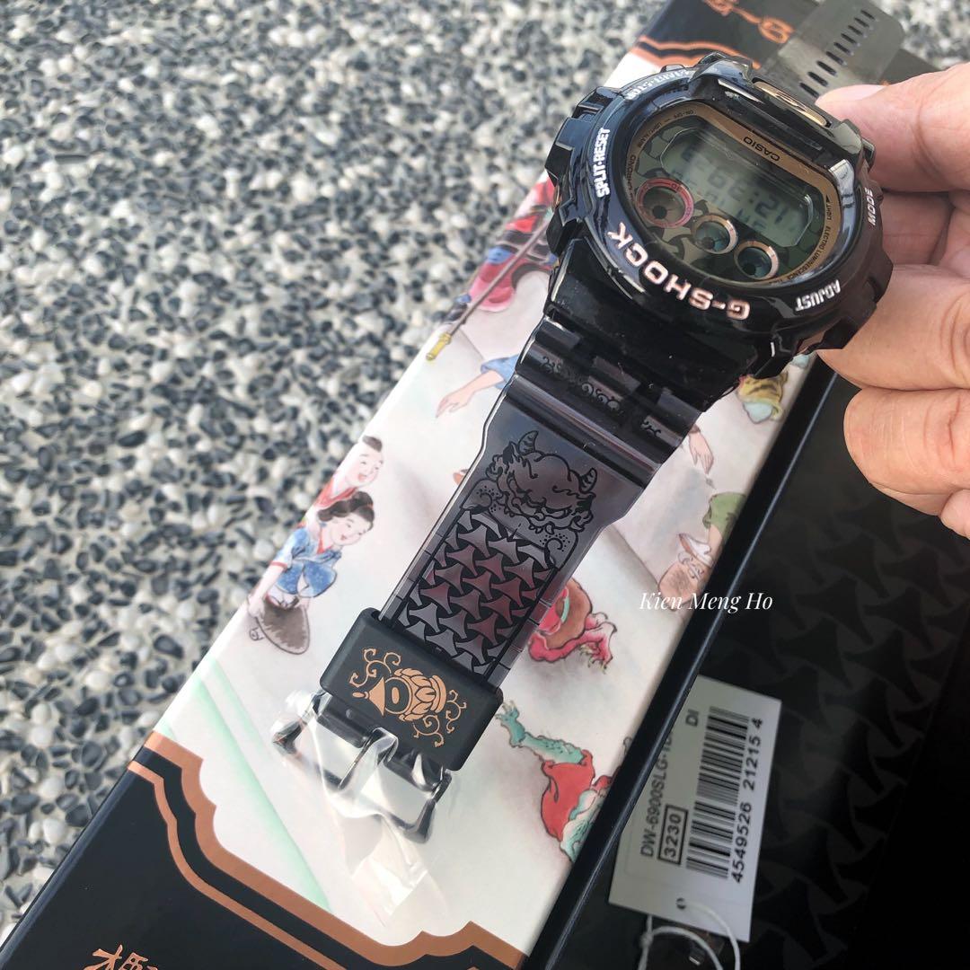 Rare and limited edition Casio G Shock DW 6900SLG 1 from the 7 Lucky God series dw6900slg Casio G SHOCK Bishamonten