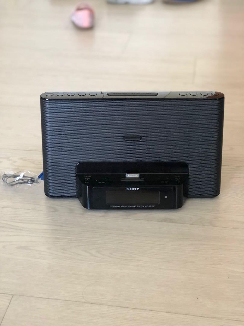 Sony Speaker Dock / Clock Radio for iPod and iPhone ICCDS15iP, Audio