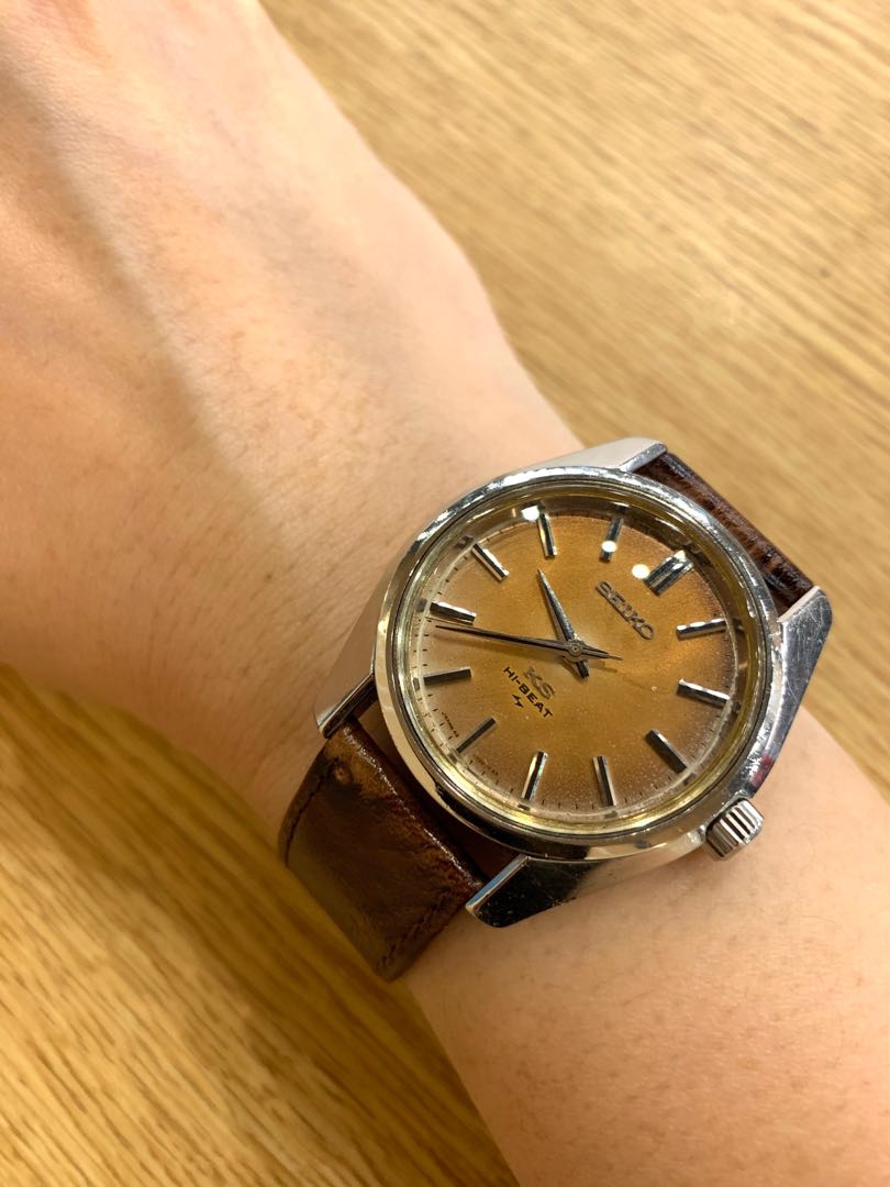 Vintage King Seiko Tropical Dial Women s Fashion Watches