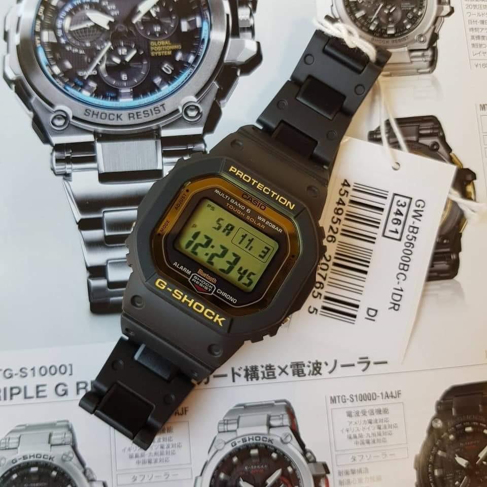 Authentic Brand New Casio G Shock G Steel Gw B5600bc 1d Stainless