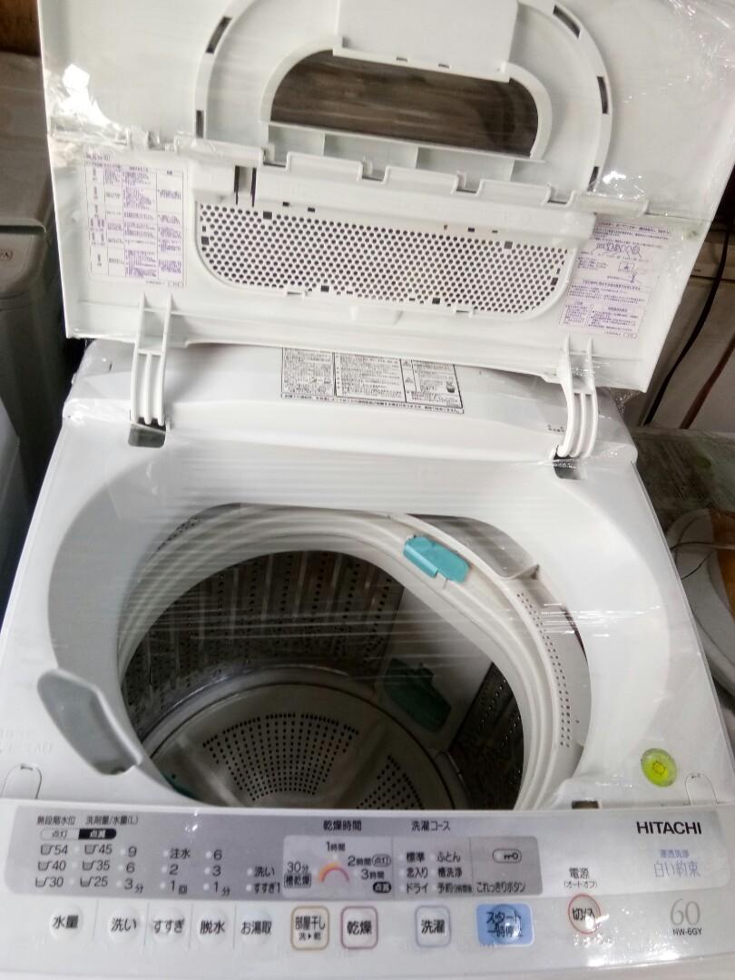 Automatic washing machine Japan made slightly use, TV & Home Appliances