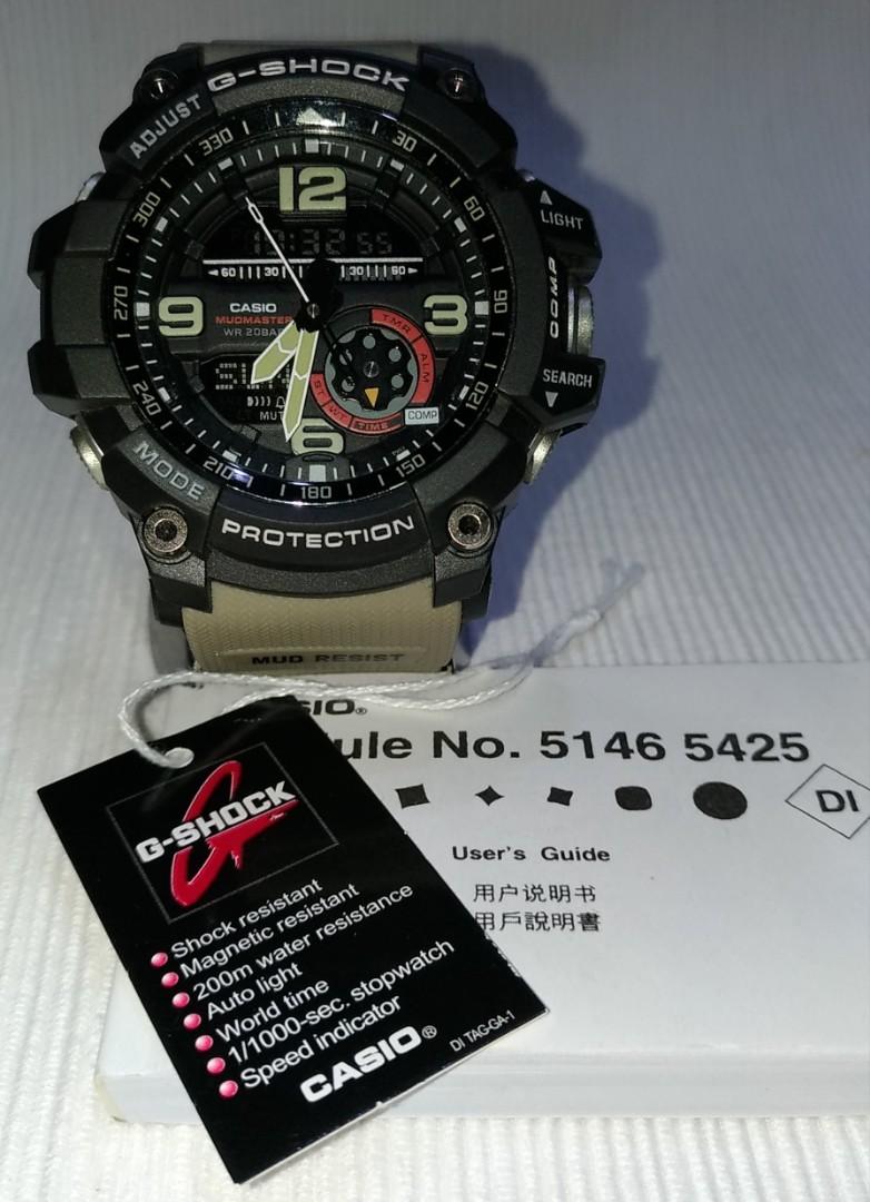 G shock discount mudmaster army green