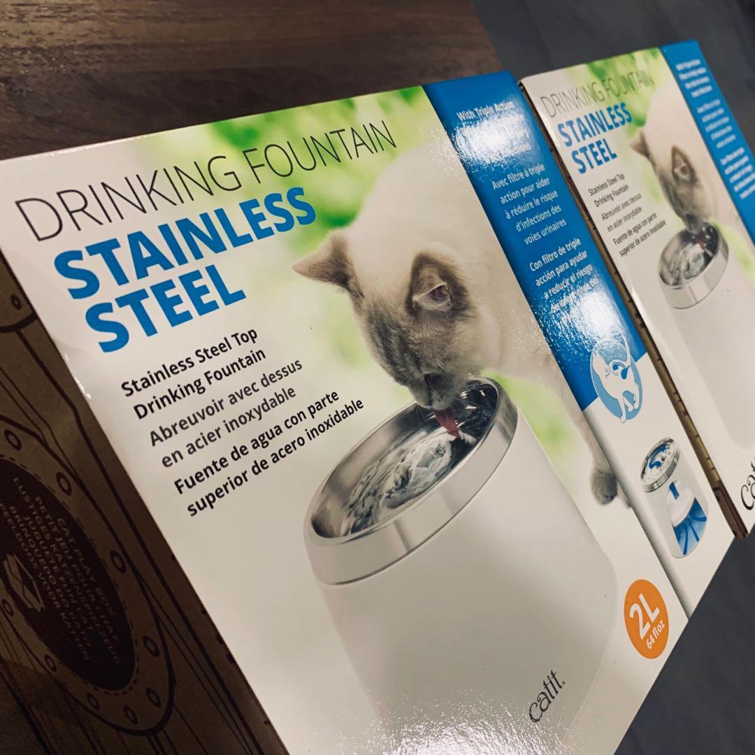 CATIT DRINKING FOUNTAIN STAINLESS STEEL 2L, Pet Supplies, Homes