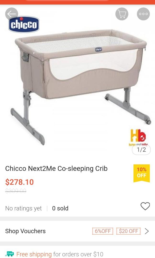 chicco next to me mattress protector