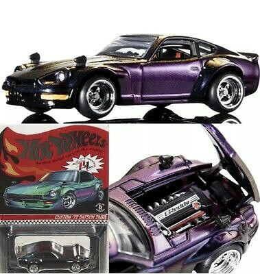 Hot Wheels Custom Datsun 240z RLC Chameleon Pre Order Hobbies