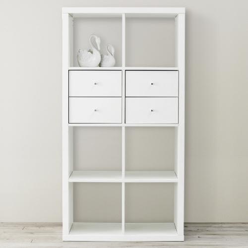 Ikea Kallax 4x2 Shelf Furniture Shelves Drawers On Carousell