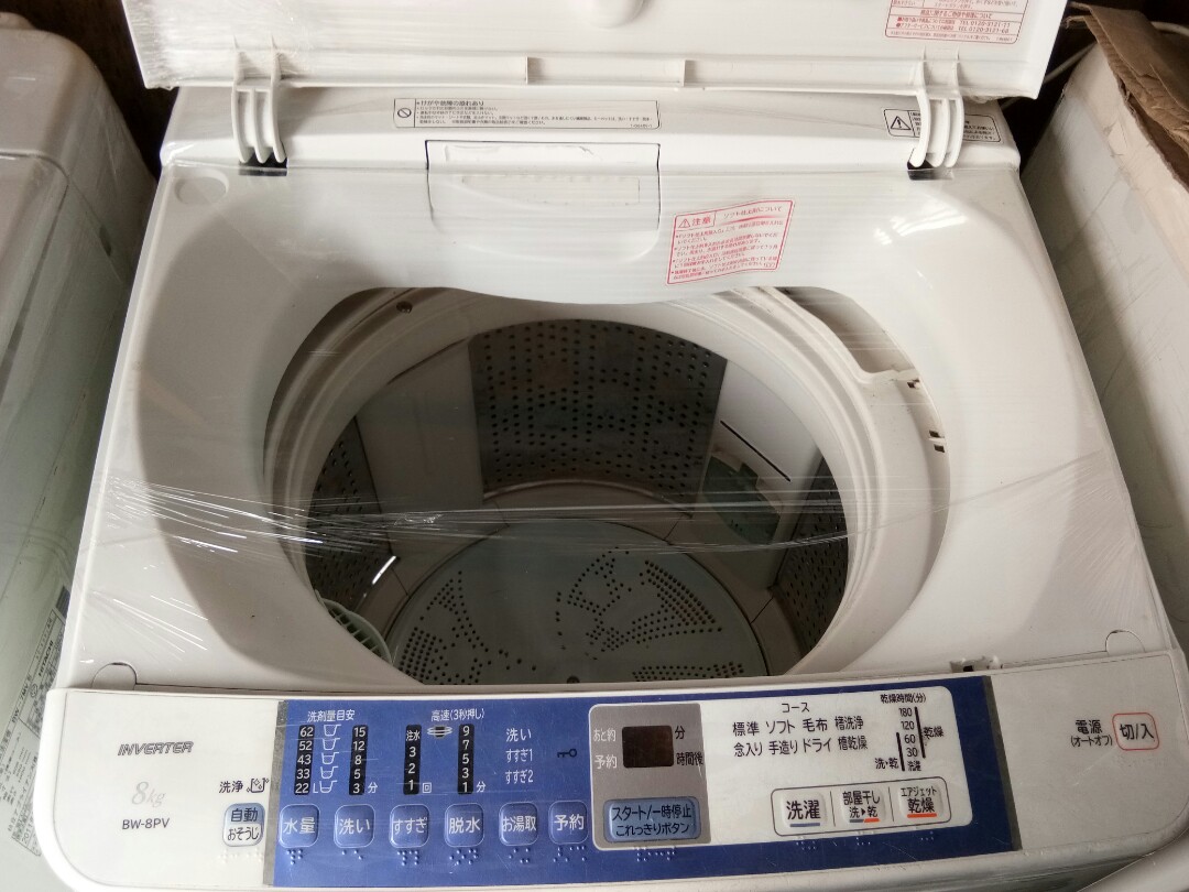 Japan Made Automatic Washing Machine Slightly Use 110 Volts Include Transformer Home Furniture Home Appliances Washing Machines And Dryers On Carousell