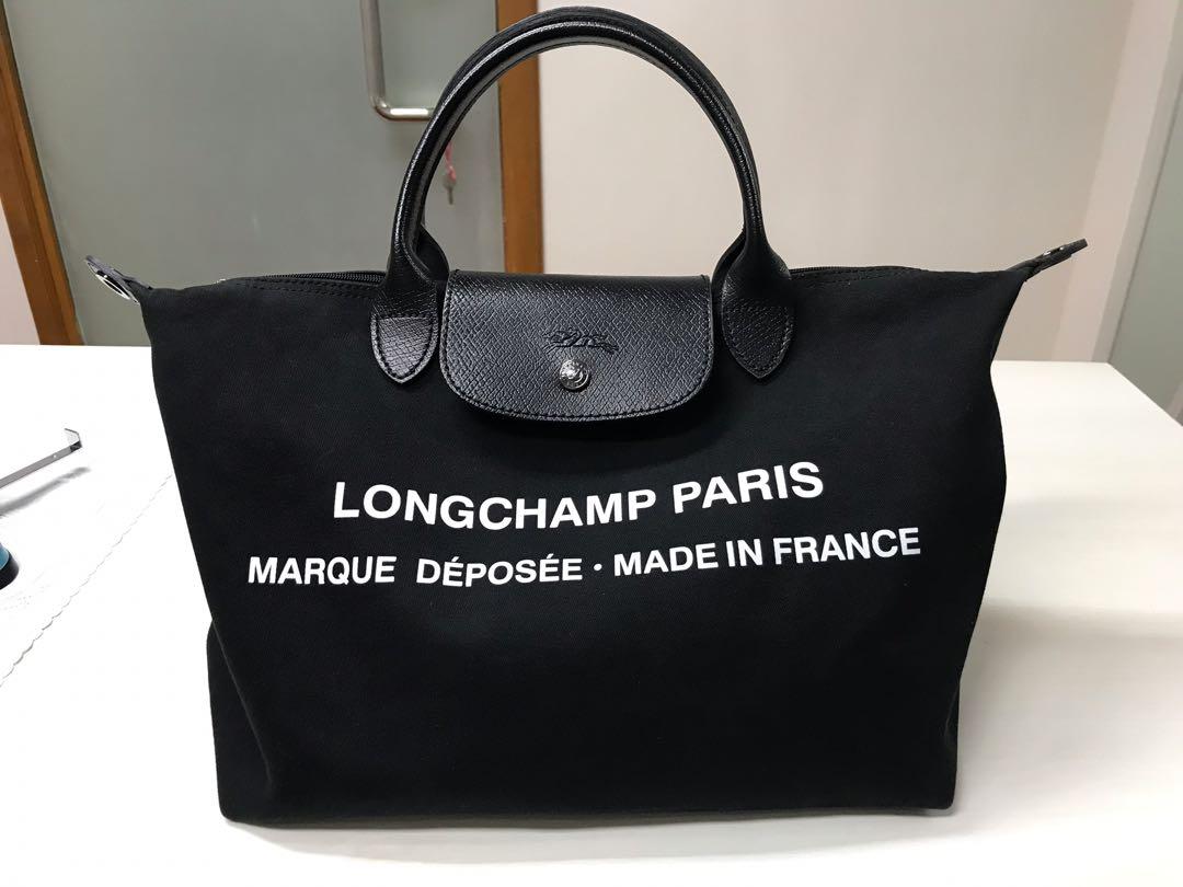 longchamp hiatus bag
