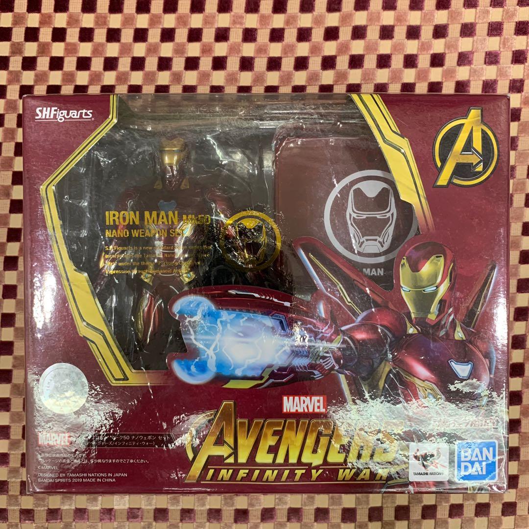 Figuarts SHF Iron Man Mark 50 Mark46 Mark 47 Tony Stark Action Figure MK50 S.H