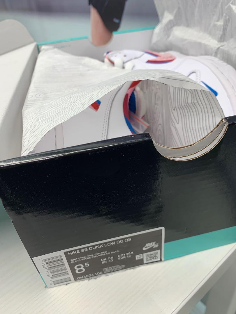 nike dunk low france