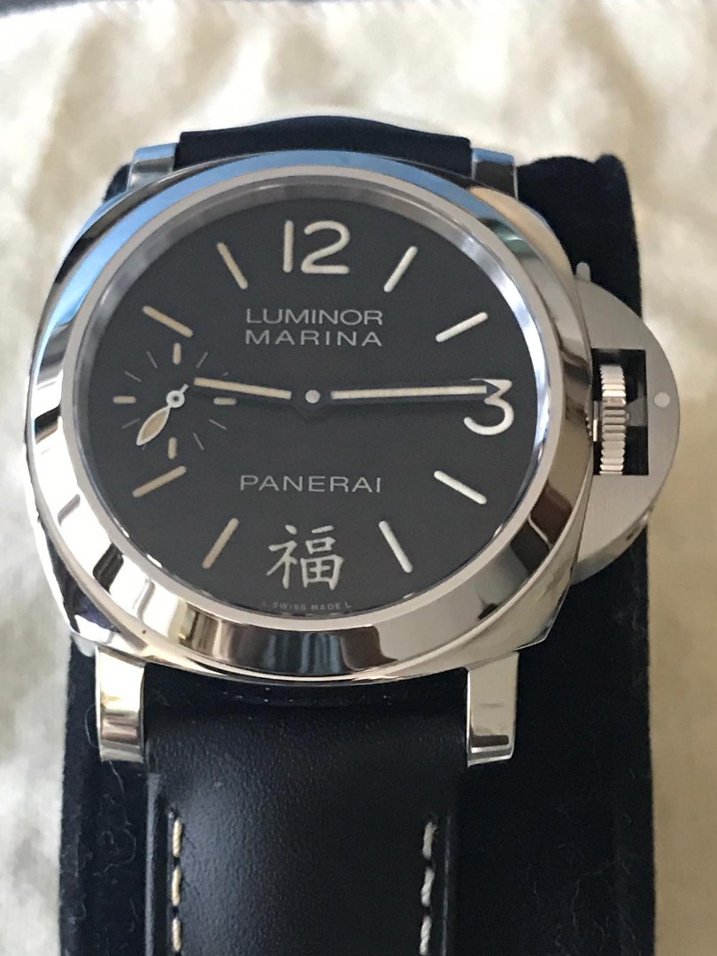Pam366 cheap