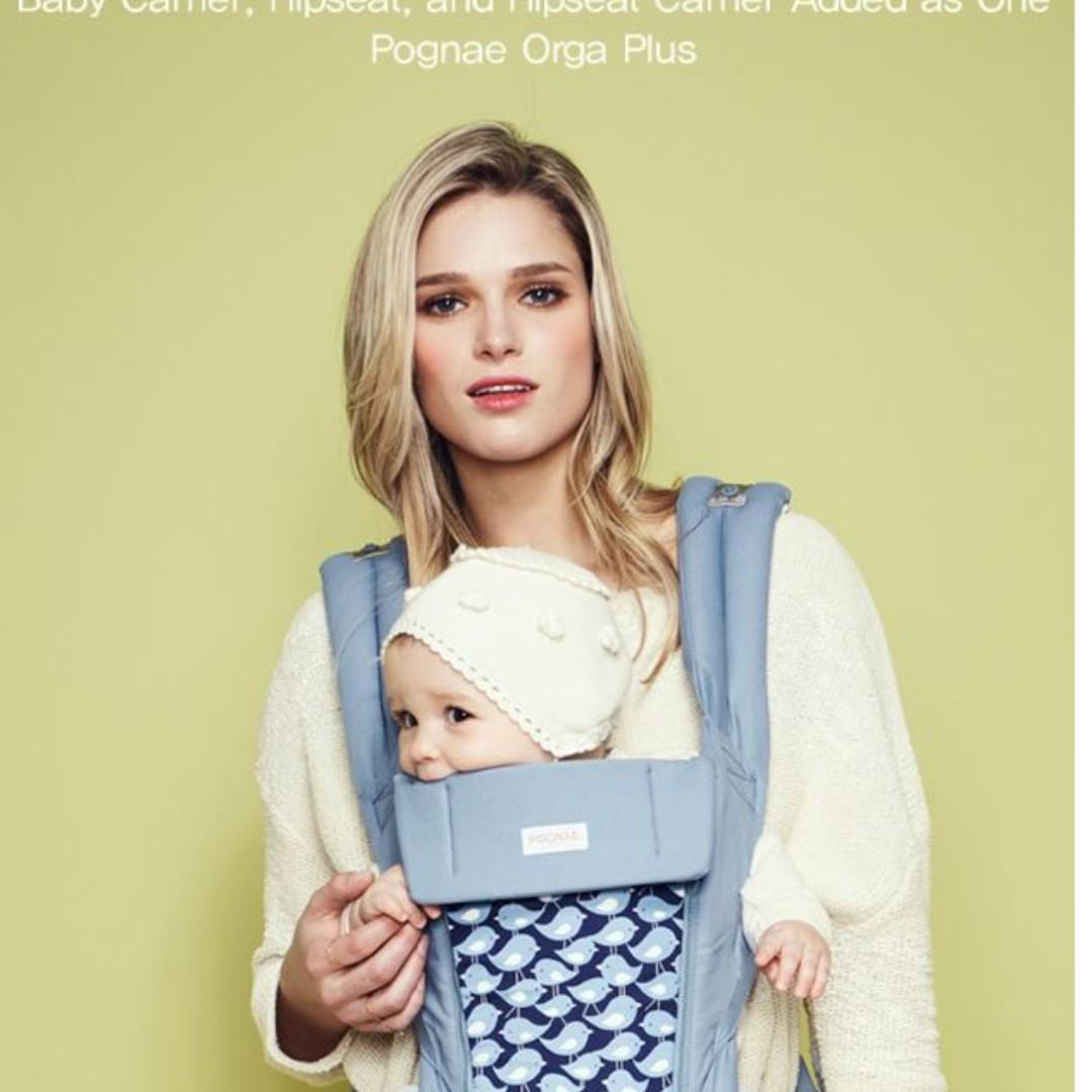 Pognae orga sales