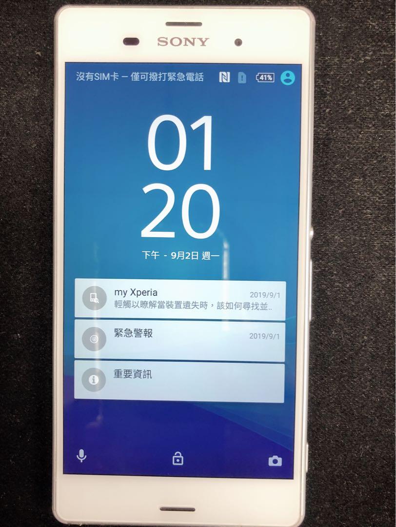 Sony Xperia Z3 二手機 中古機 9成新 手機平板 安卓android在旋轉拍賣