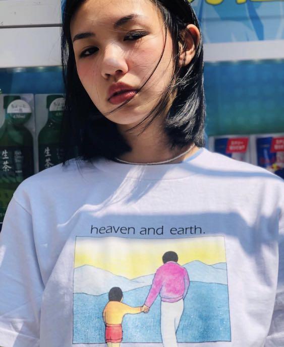 supreme heaven and earth