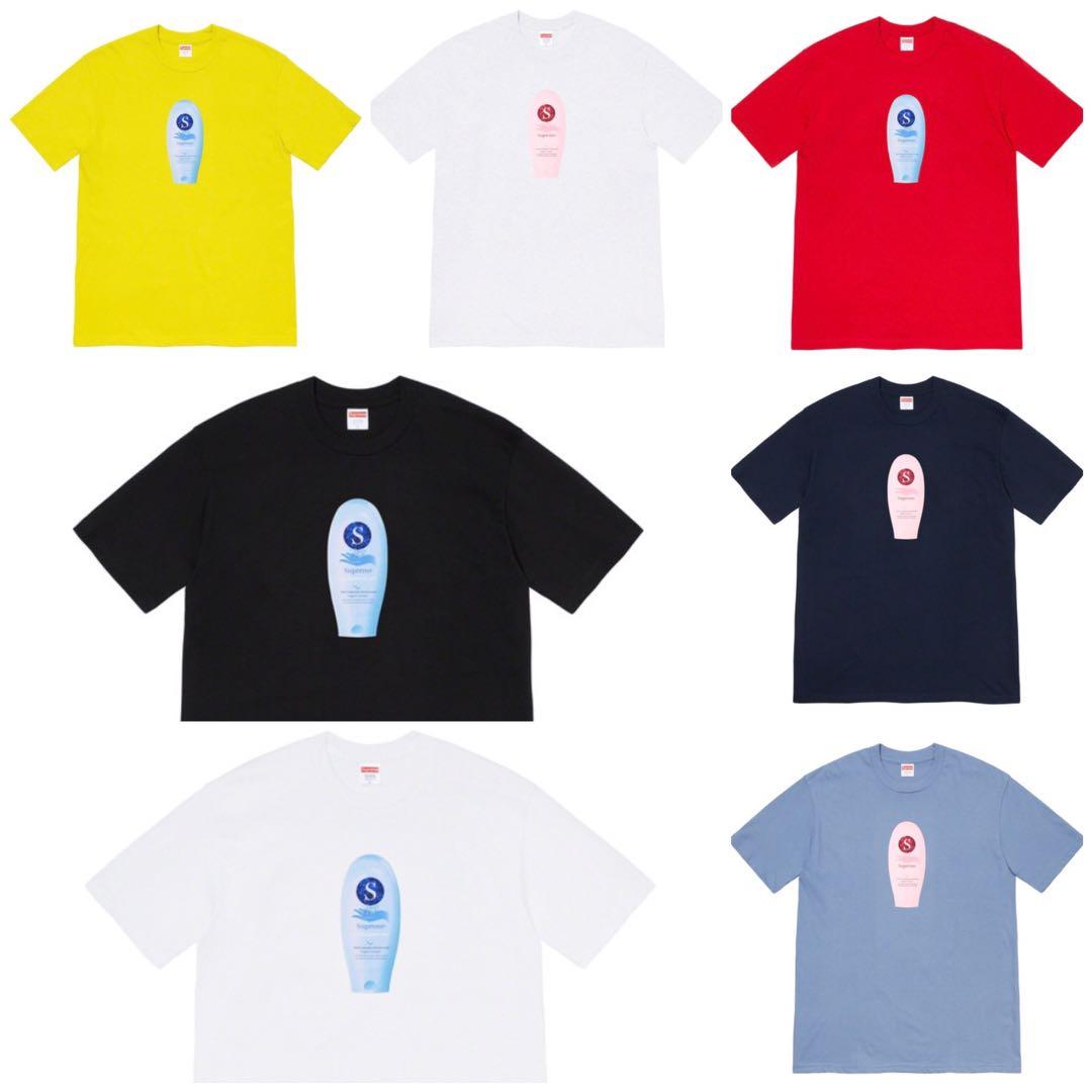 super cream tee