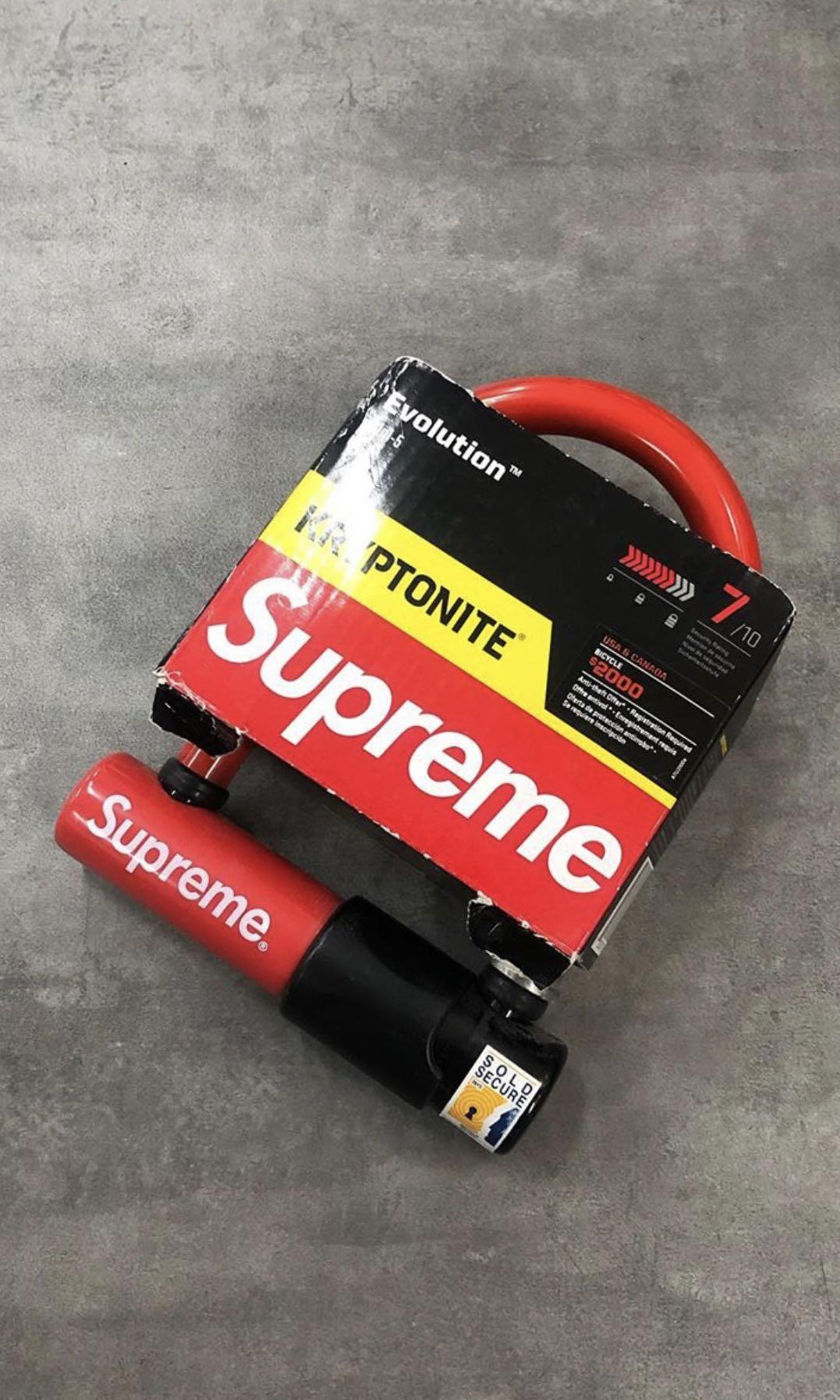 supreme bike lock