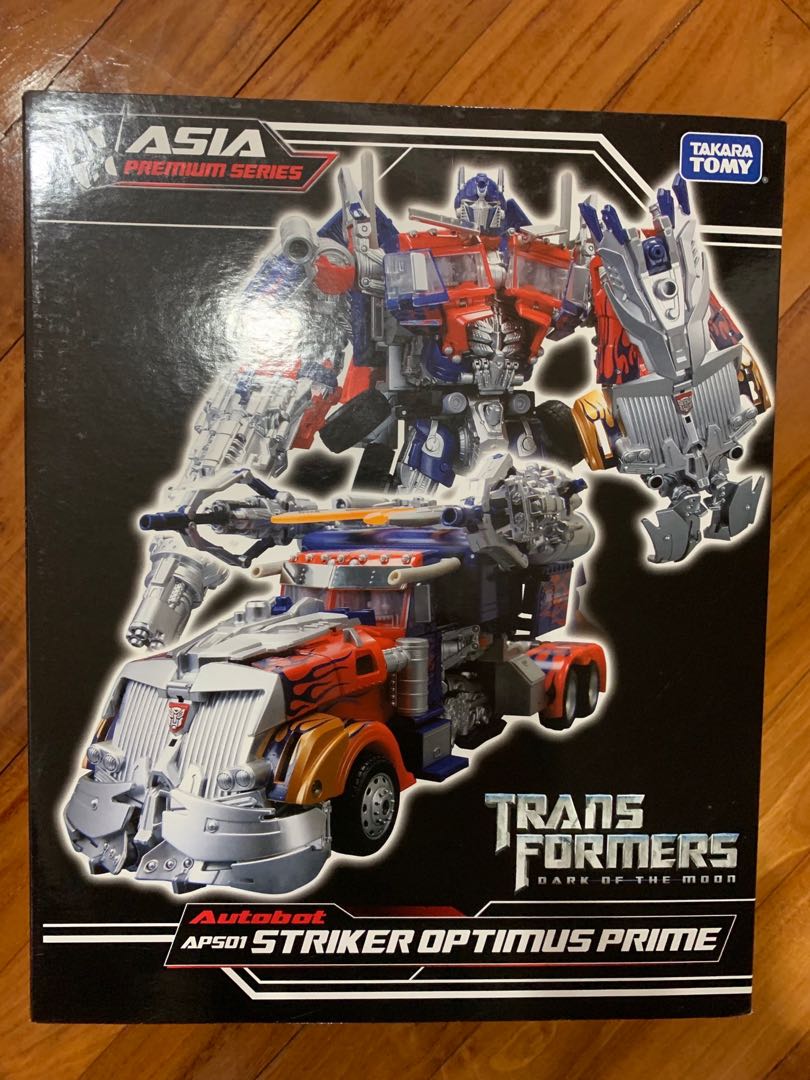 Transformers Dark Of The Moon Striker Optimus Prime Toy