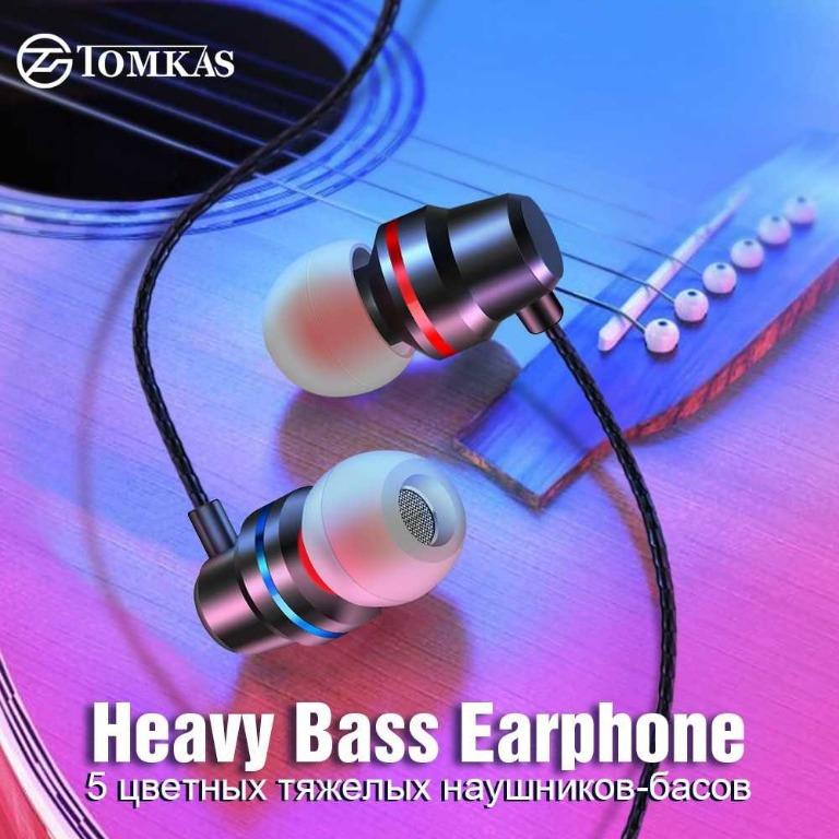 Tomkas Earphone 4D Stereo Heavy Bass with Mic BR44 TItanGadget