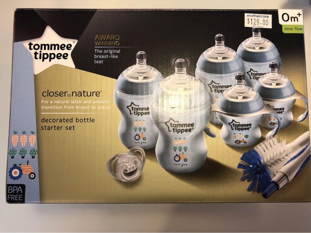 mothercare tommee tippee bottle set