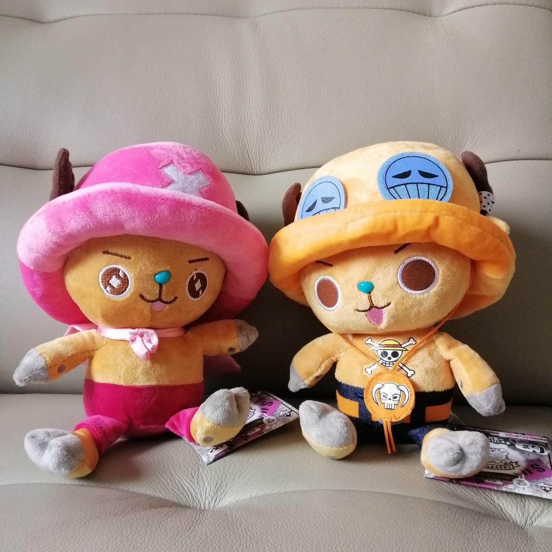 chopper one piece plush