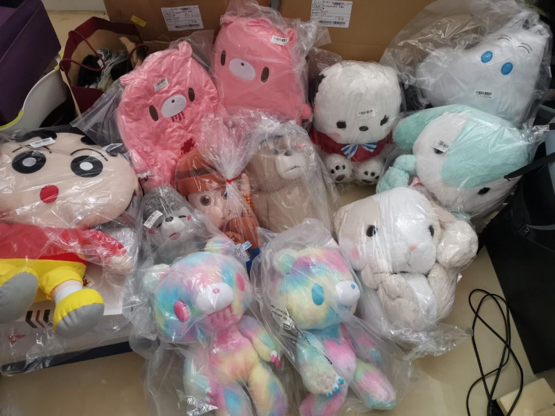 toreba plush