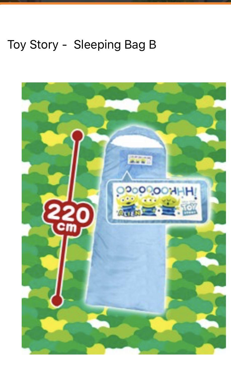 Startling Toy Story Sleeping Bag Ideas Vixion Modifikasi