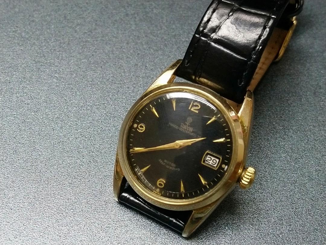 Tudor 7944 cheap