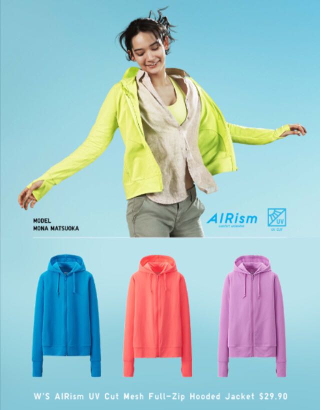 Jacket airism uniqlo uv cut on sale