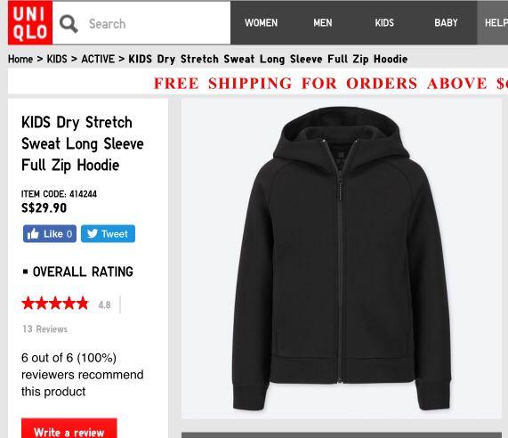 uniqlo sweat full zip long sleeve hoodie