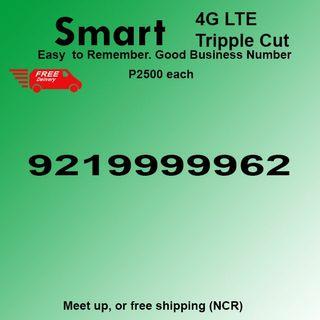 Smart Vanity Sim Card or special number