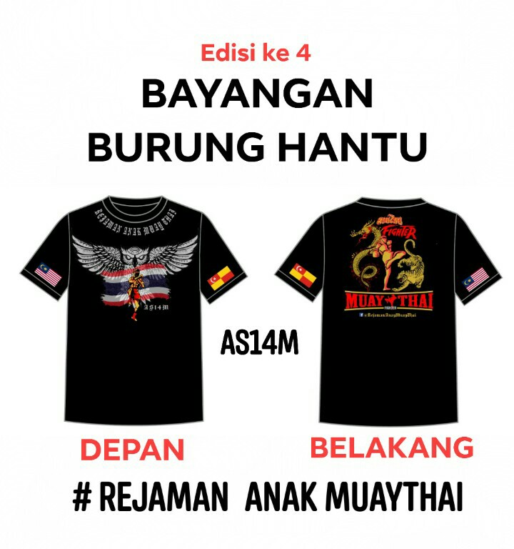 Bayangan Burung Hantu T Shirt Fesyen Lelaki Pakaian Baju Lelaki