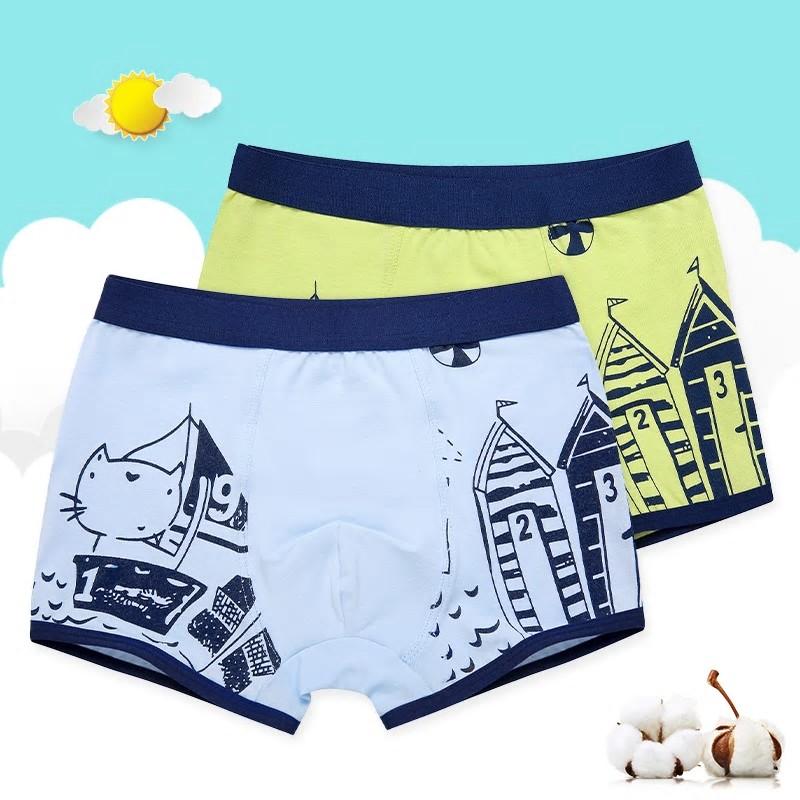 Children underwear (4 piece per pack), Babies & Kids, Boys' Apparel, 8