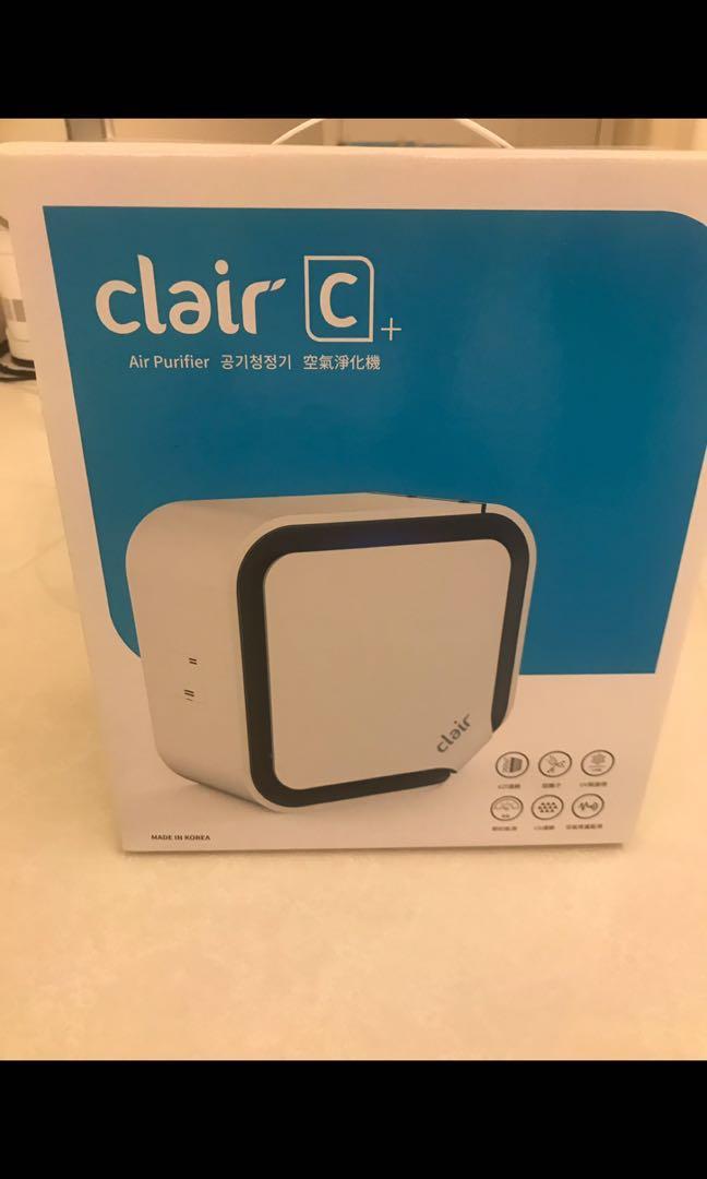 Clair c+ air purifier hotsell
