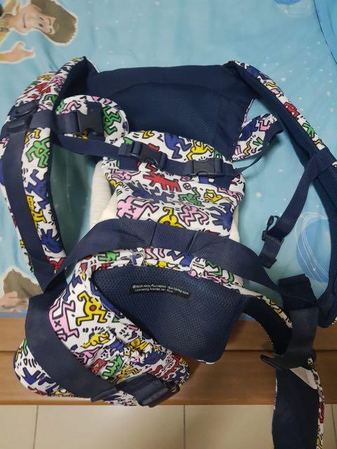 hipseat keith haring