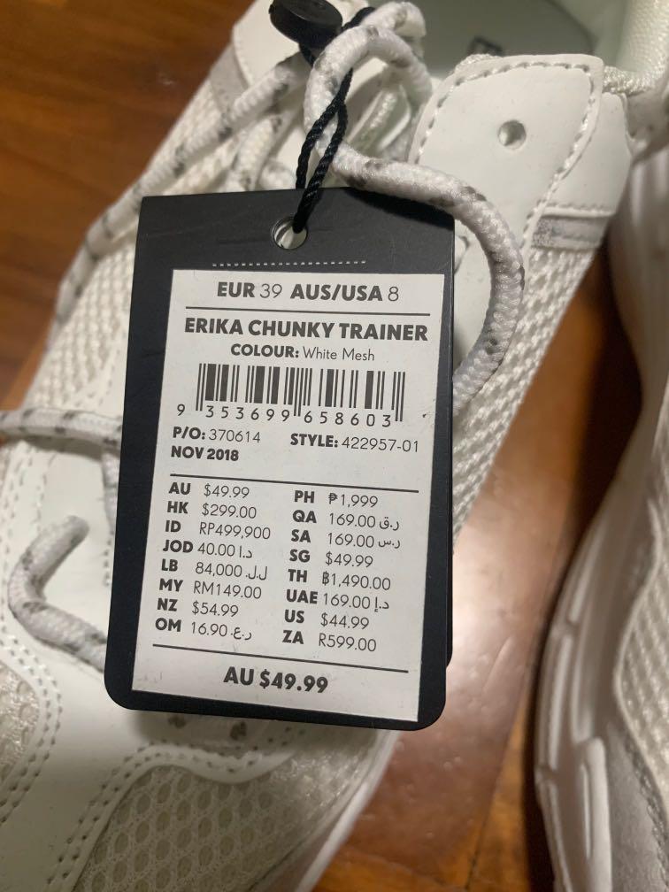 Erika chunky deals trainer cotton on