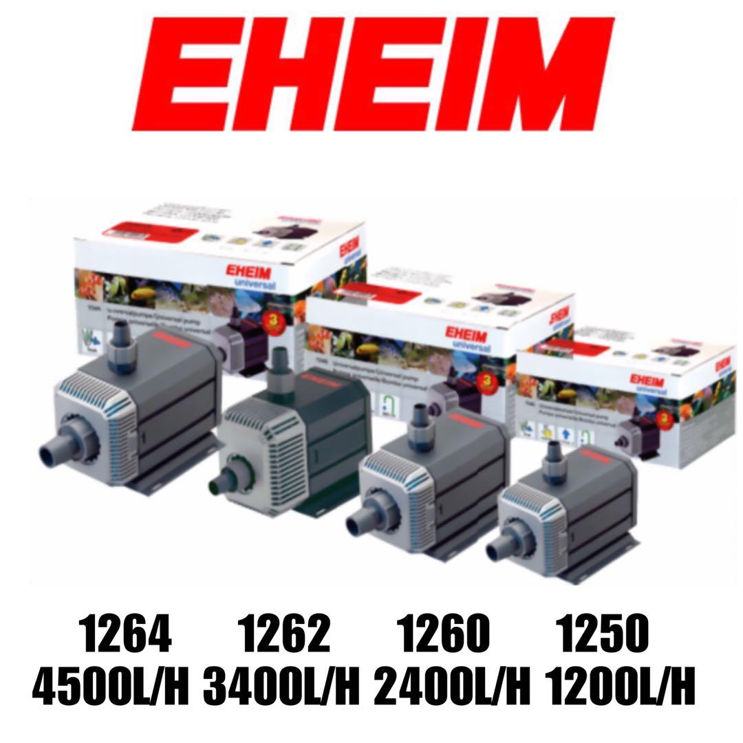 Eheim 1260 pump, Eheim Universal lifting pumps