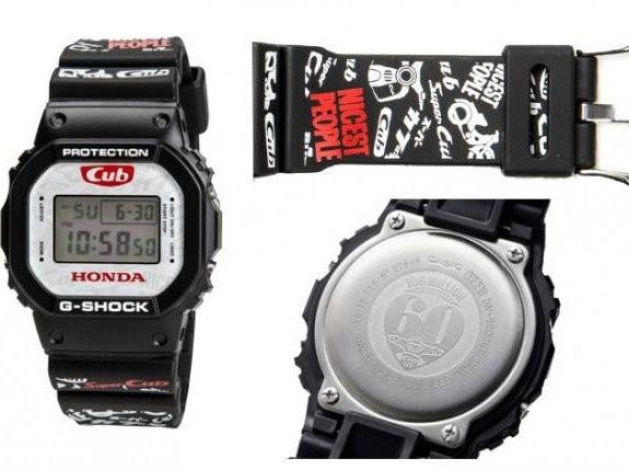 G shock hotsell honda cup