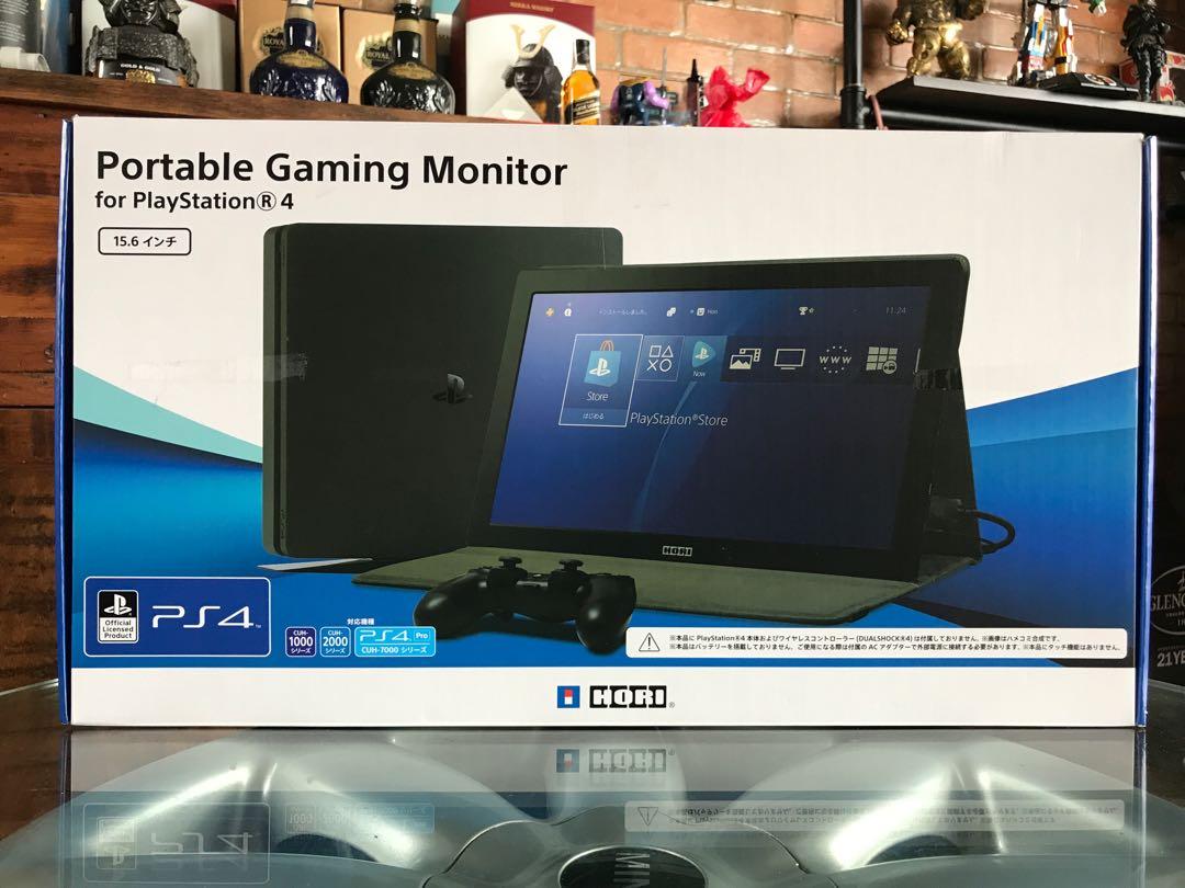 portable tv for playstation 4