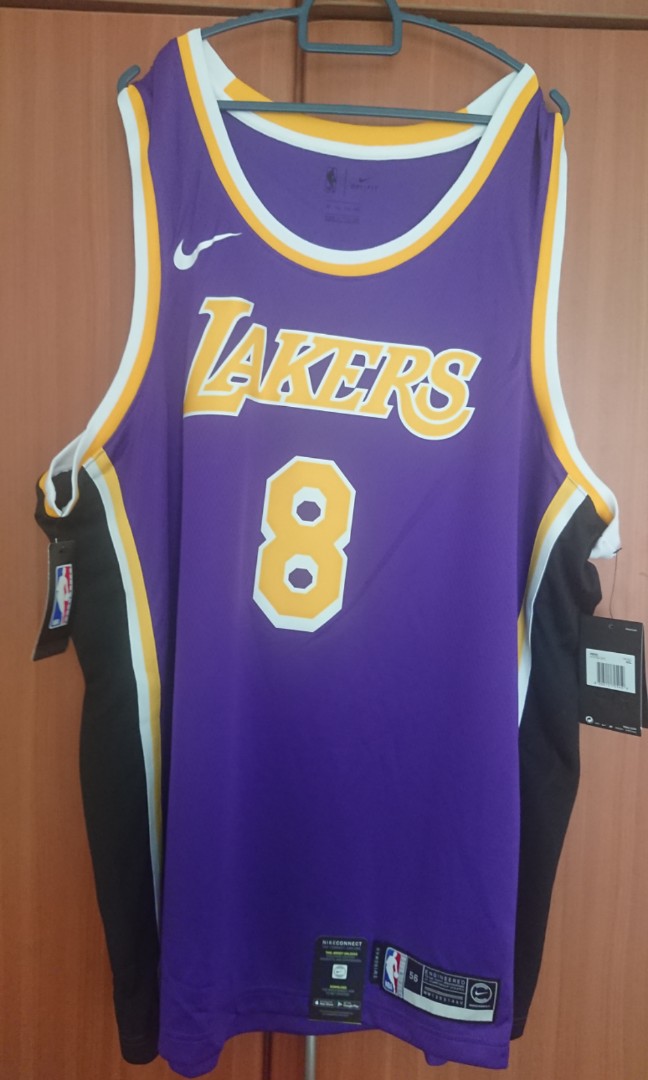 Kobe Bryant Lakers Icon Edition Nike NBA Swingman Jersey