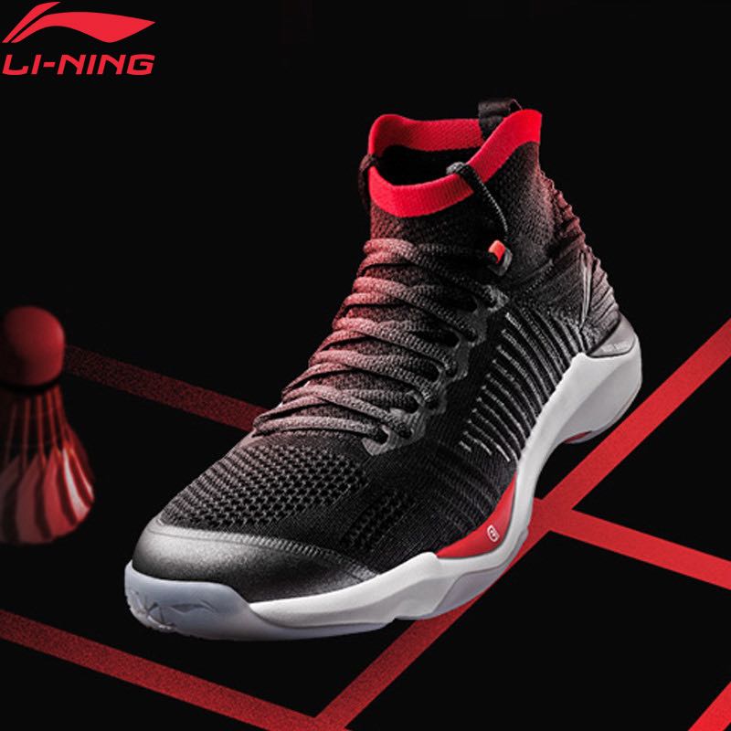 li ning badminton shoes review